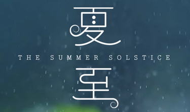 CA88(中国区)唯一官方网站