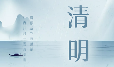 CA88(中国区)唯一官方网站