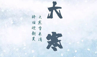 CA88(中国区)唯一官方网站