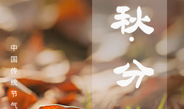 CA88(中国区)唯一官方网站