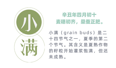 CA88(中国区)唯一官方网站