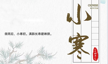 CA88(中国区)唯一官方网站