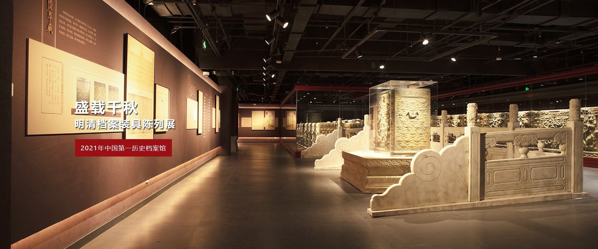 ���Ρ�����(�й�)���¹ٷ���վ