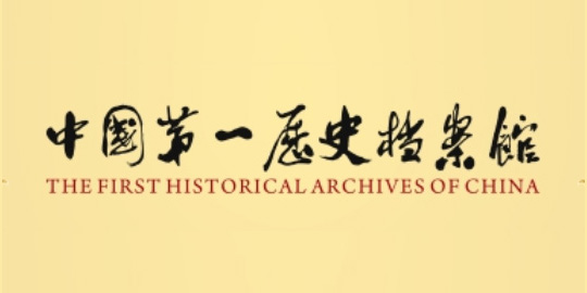 ���Ρ�����(�й�)���¹ٷ���վ