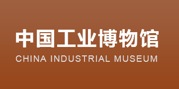 ���Ρ�����(�й�)���¹ٷ���վ