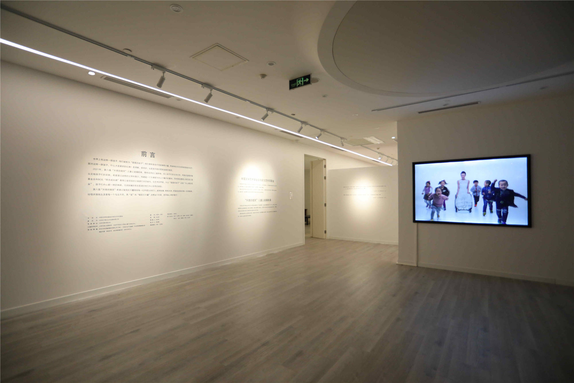 ���Ρ�����(�й�)���¹ٷ���վ