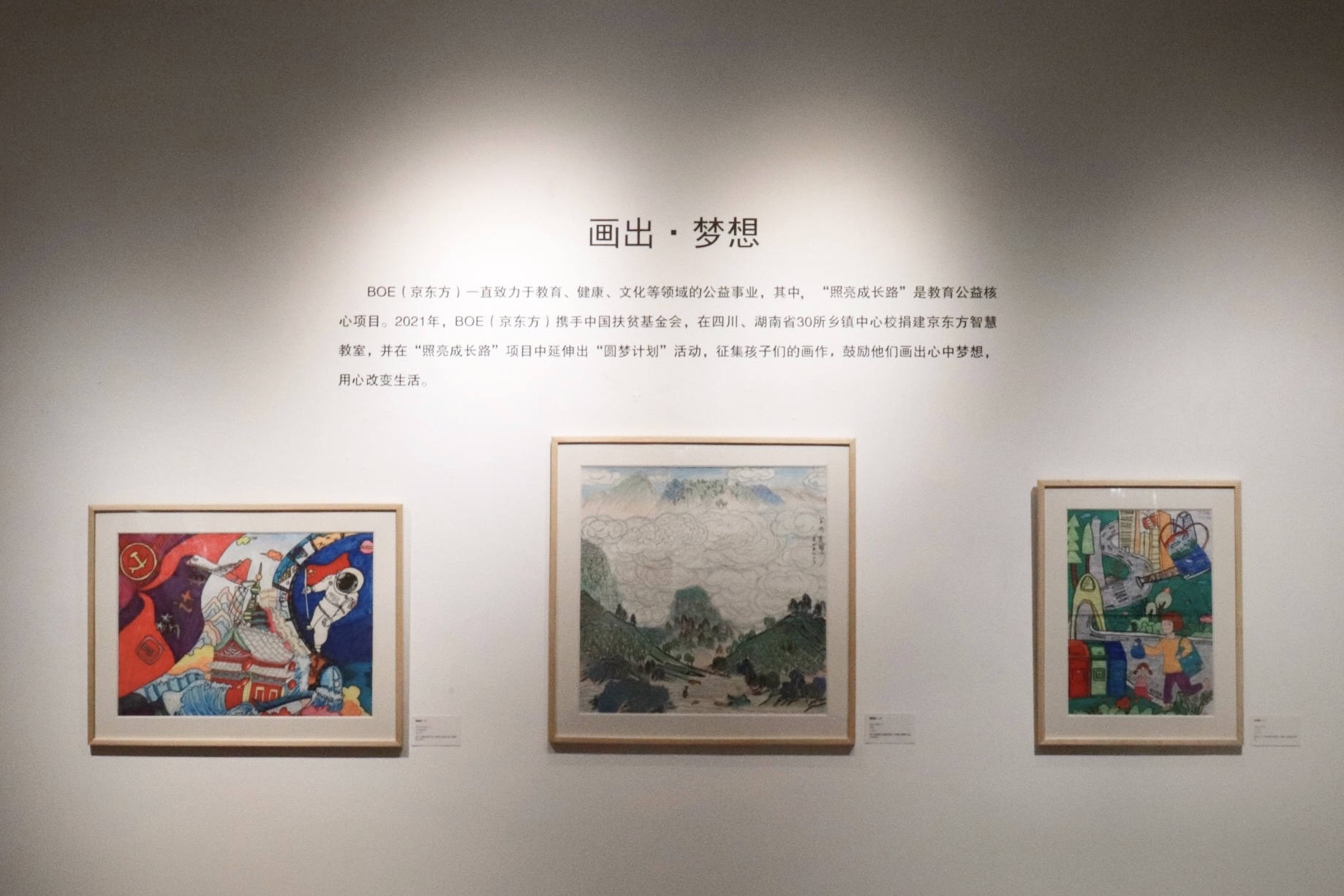 ���Ρ�����(�й�)���¹ٷ���վ