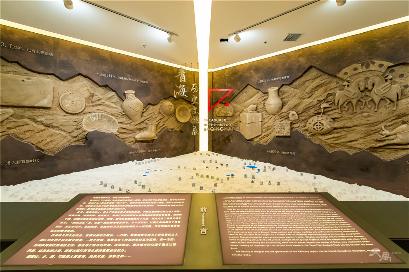 ���Ρ�����(�й�)���¹ٷ���վ