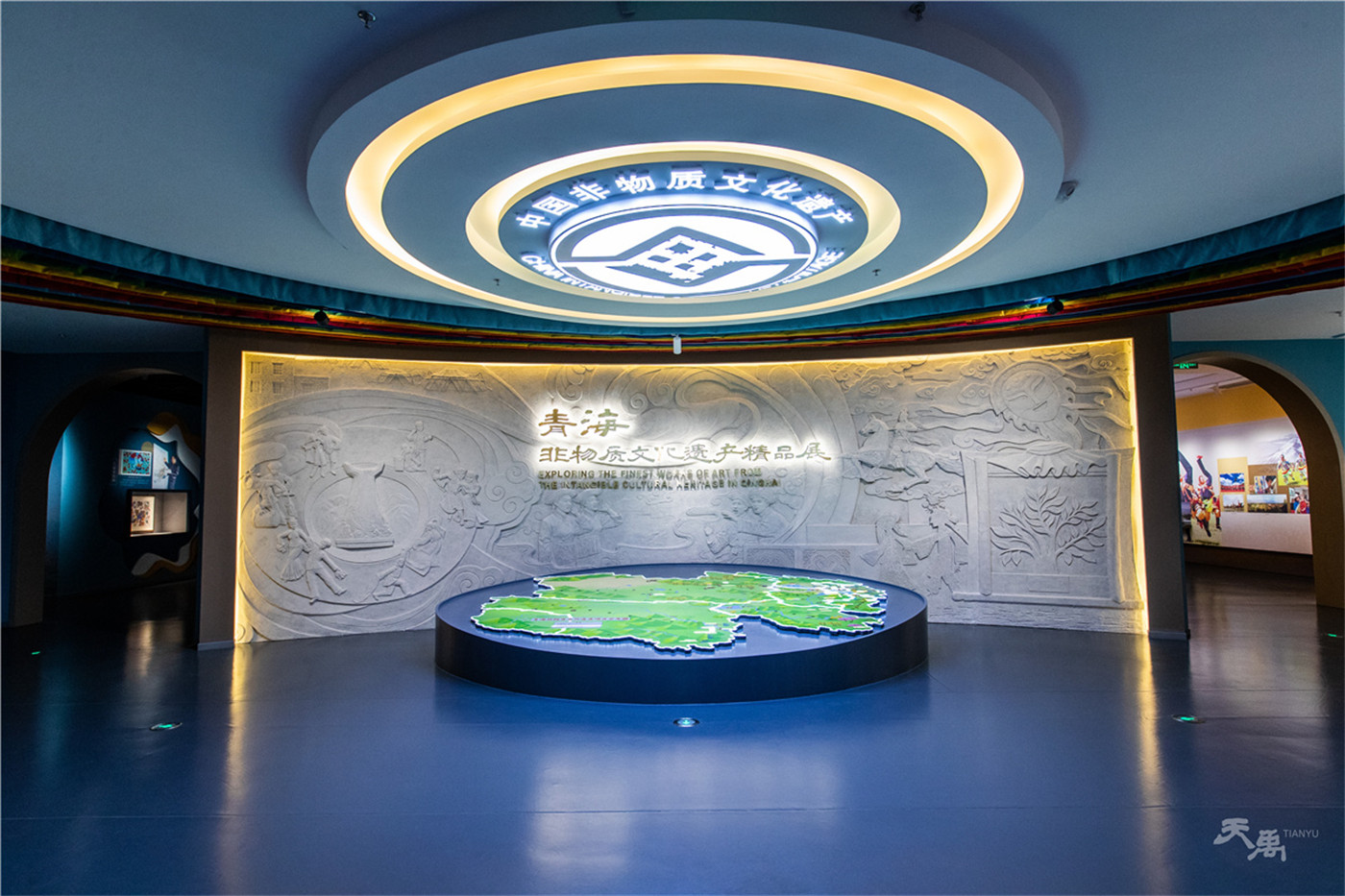 ���Ρ�����(�й�)���¹ٷ���վ