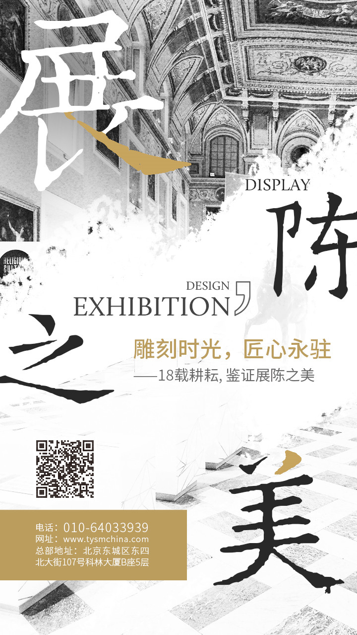 ���Ρ�����(�й�)���¹ٷ���վ