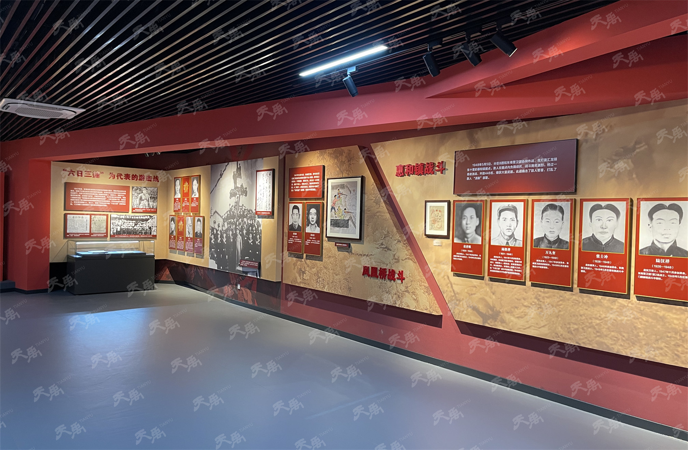 ���Ρ�����(�й�)���¹ٷ���վ