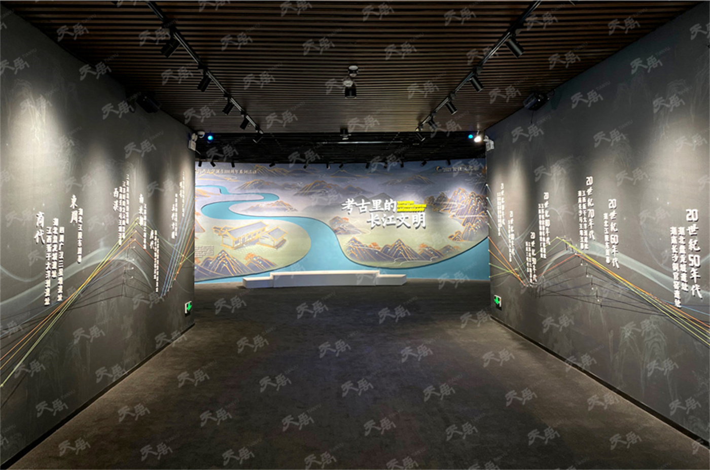 ���Ρ�����(�й�)���¹ٷ���վ