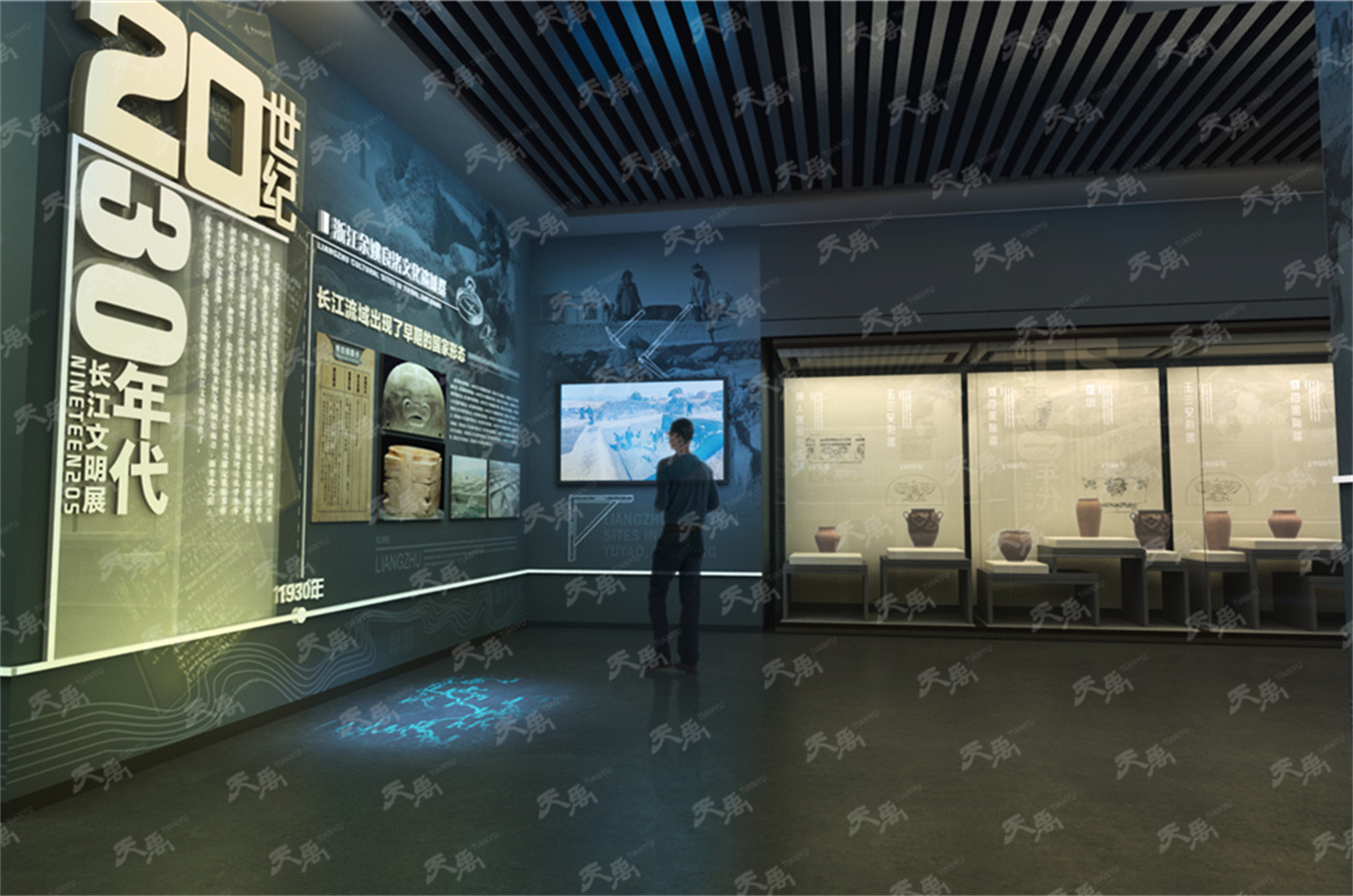 ���Ρ�����(�й�)���¹ٷ���վ