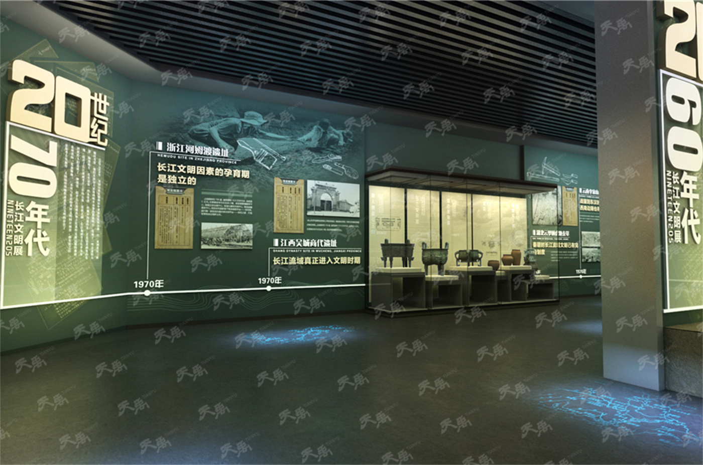 ���Ρ�����(�й�)���¹ٷ���վ