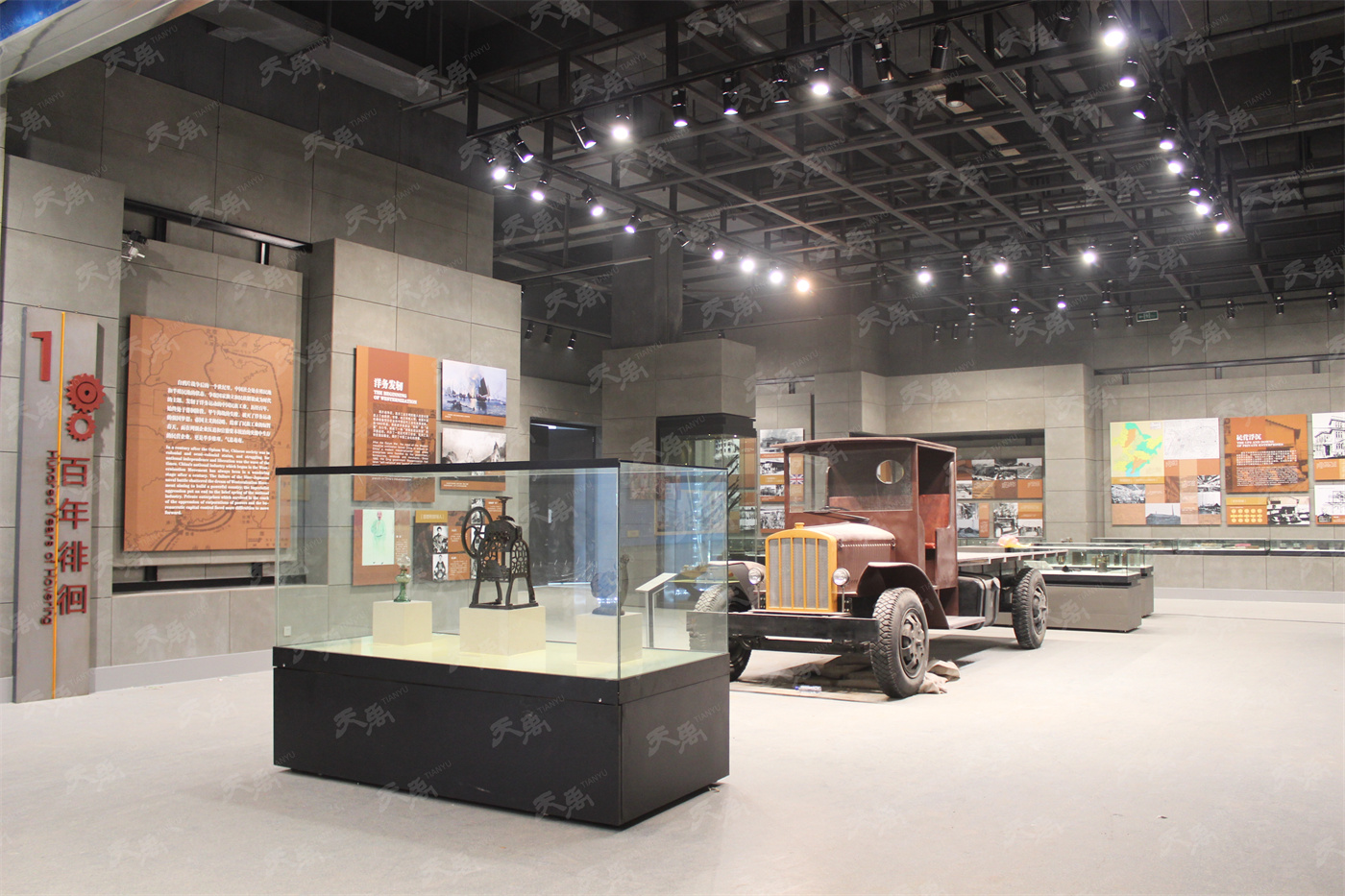 ���Ρ�����(�й�)���¹ٷ���վ