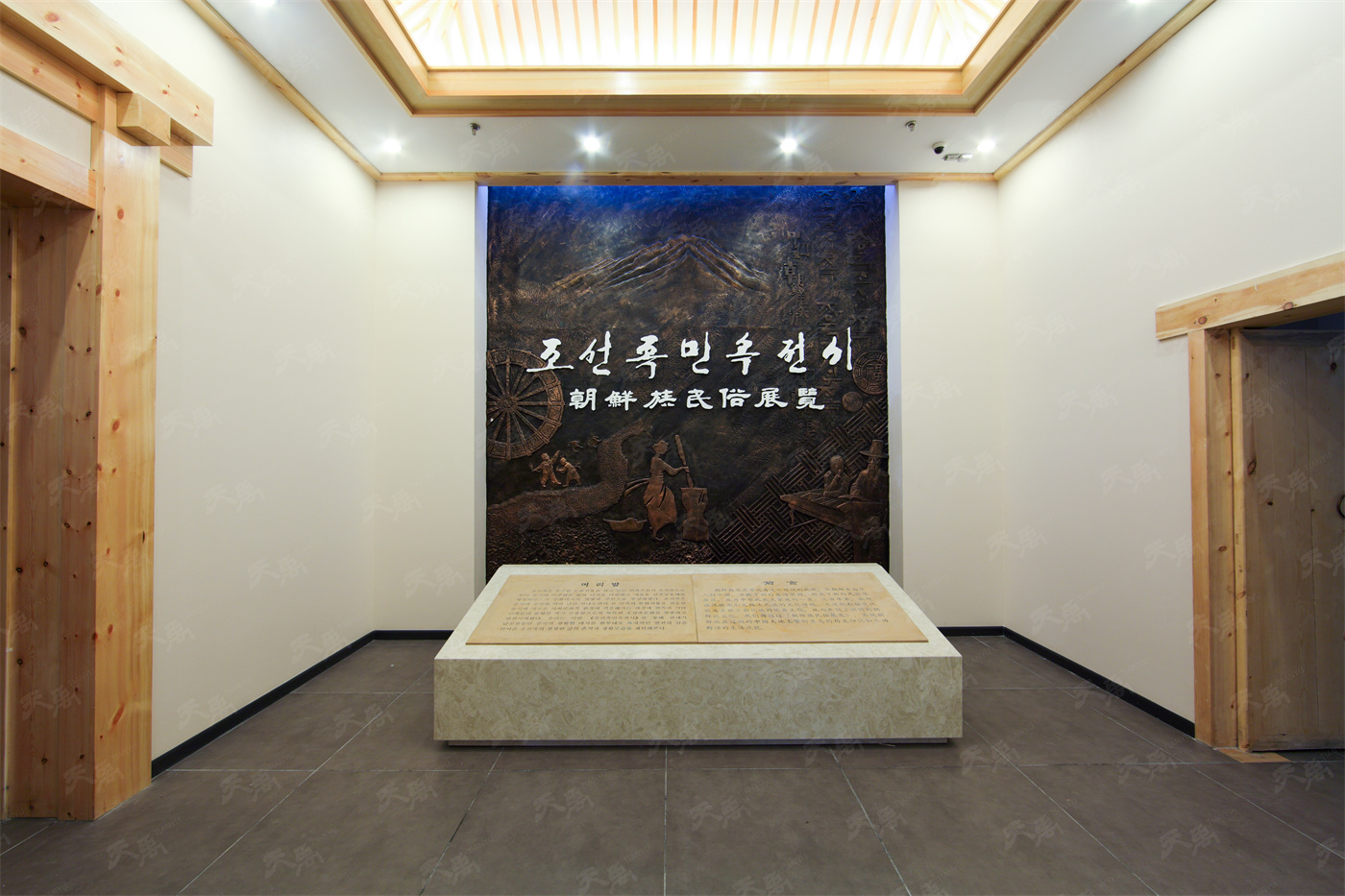 ���Ρ�����(�й�)���¹ٷ���վ