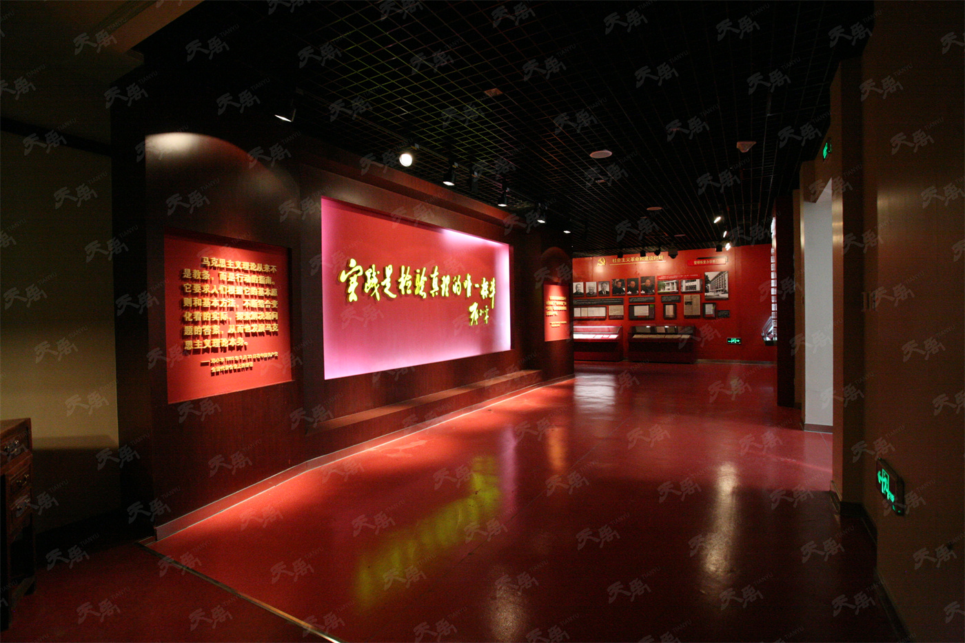 ���Ρ�����(�й�)���¹ٷ���վ