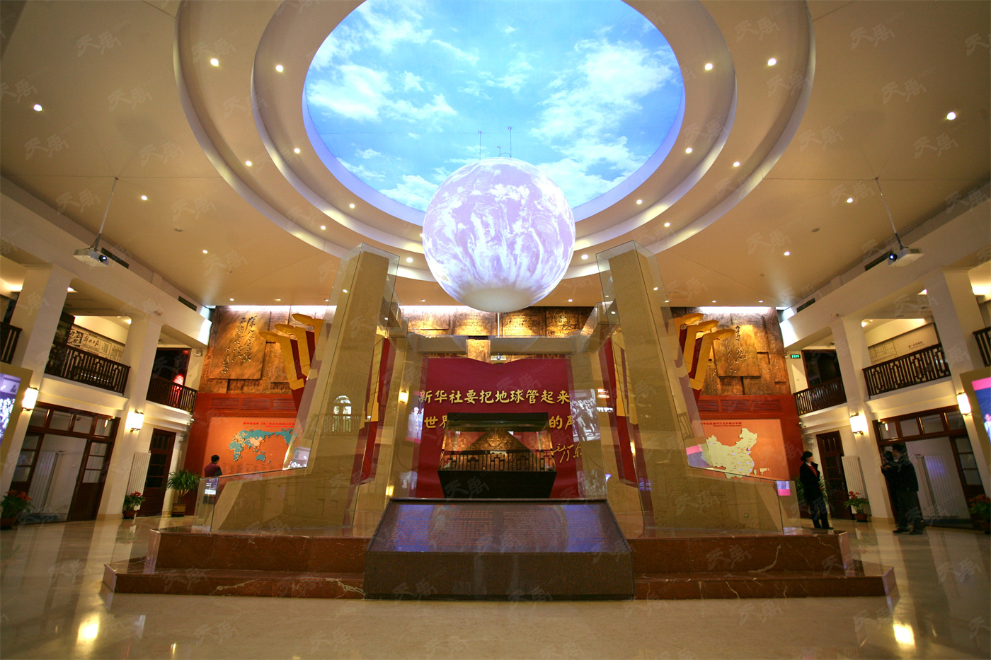 ���Ρ�����(�й�)���¹ٷ���վ