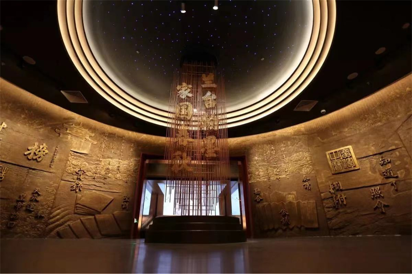 ��̨��ī �ҹ����䡪��������ʷ����չ