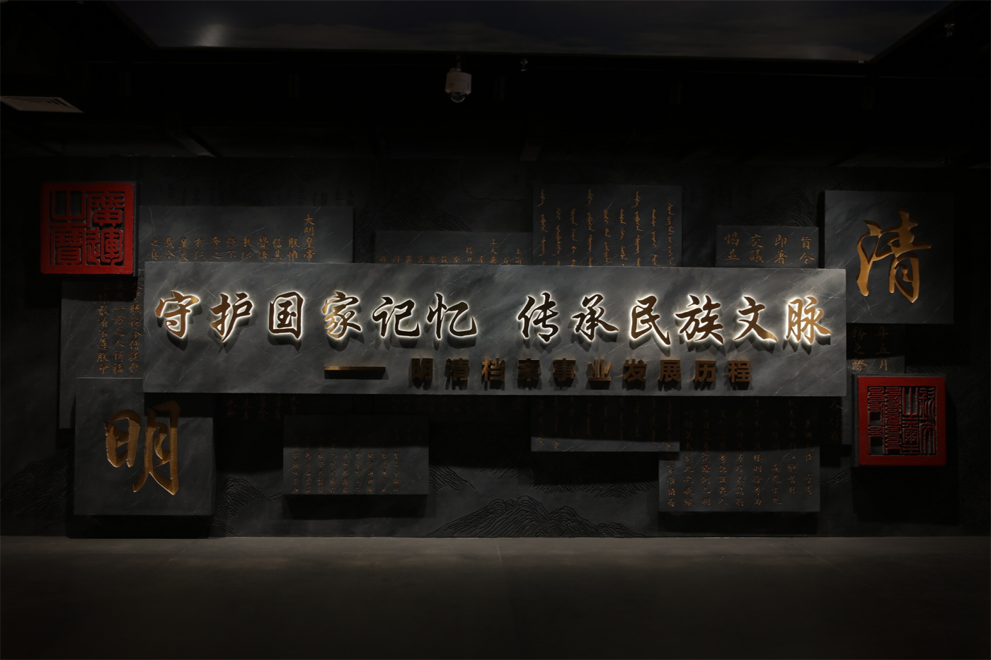 �ػ�����Ӱ�� �������������������嵵����ҵ��������չ