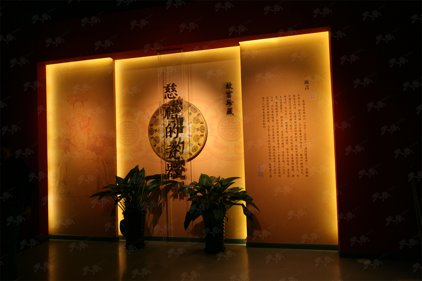 ���Ρ�����(�й�)���¹ٷ���վ