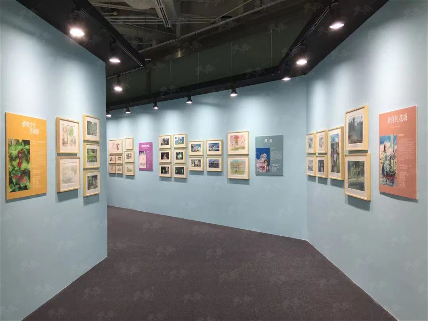 ���Ρ�����(�й�)���¹ٷ���վ