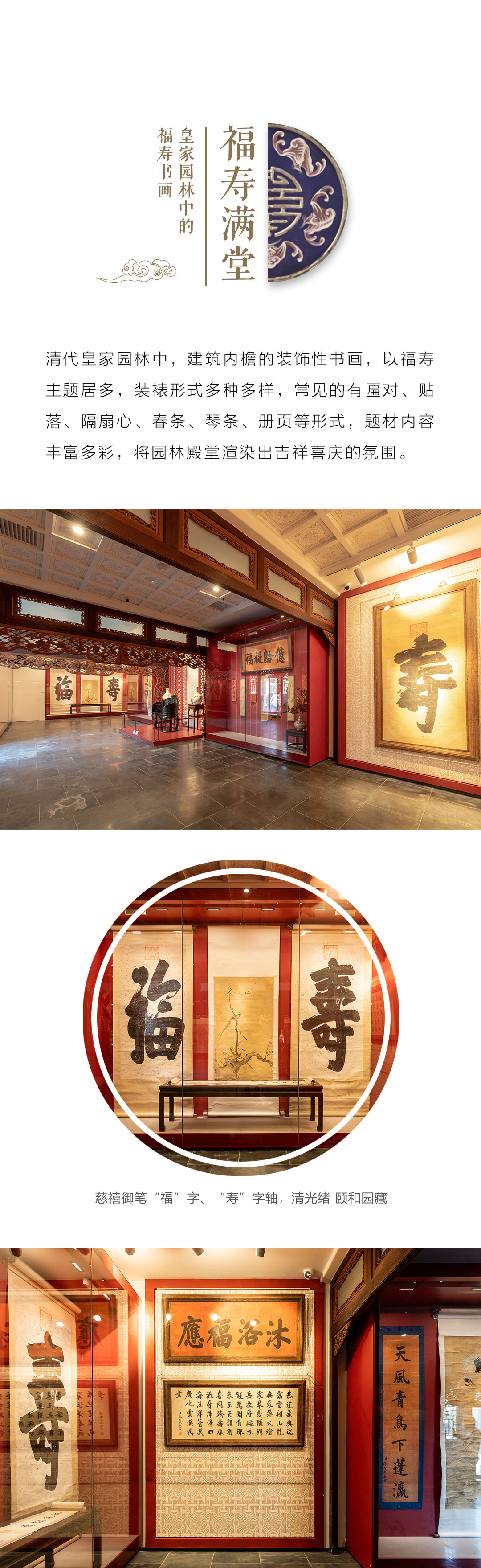 ���Ρ�����(�й�)���¹ٷ���վ