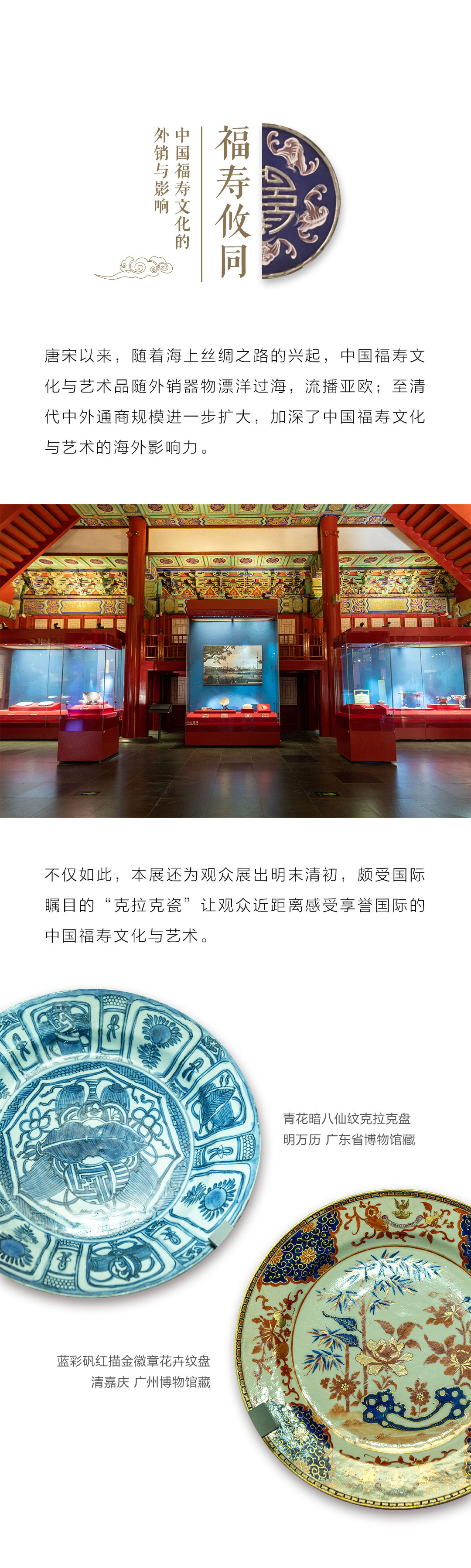 ���Ρ�����(�й�)���¹ٷ���վ