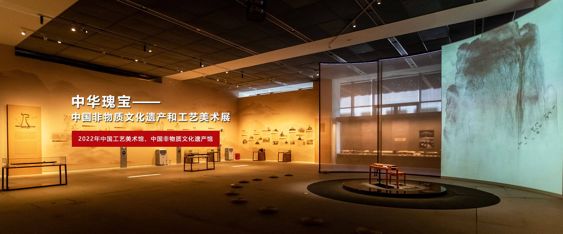 ���Ρ�����(�й�)���¹ٷ���վ