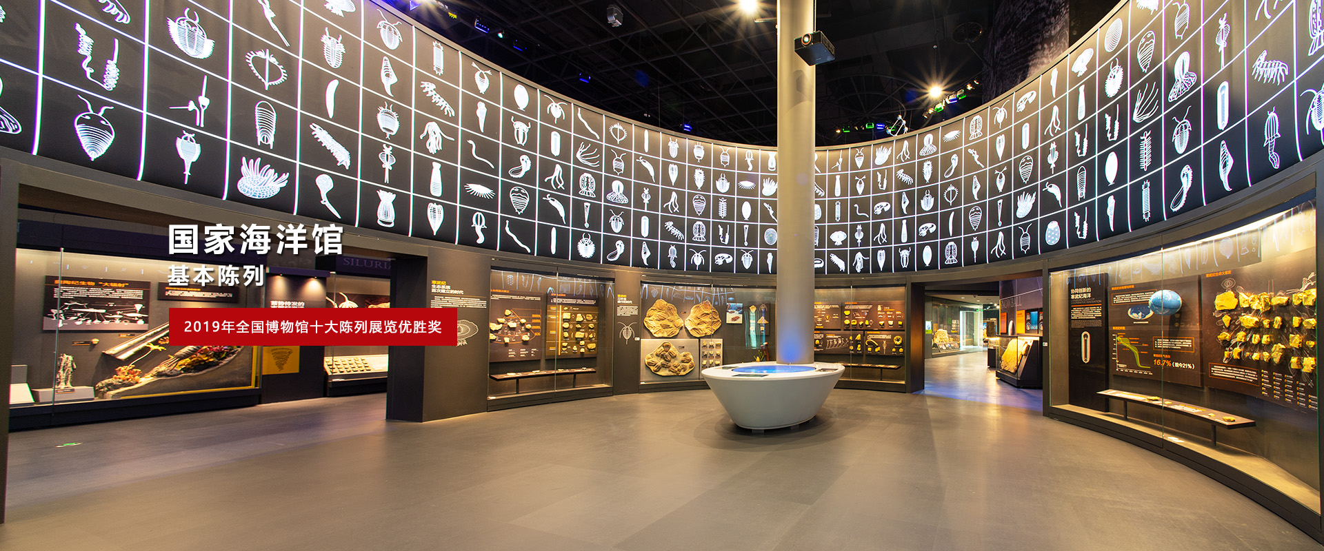 ���Ρ�����(�й�)���¹ٷ���վ