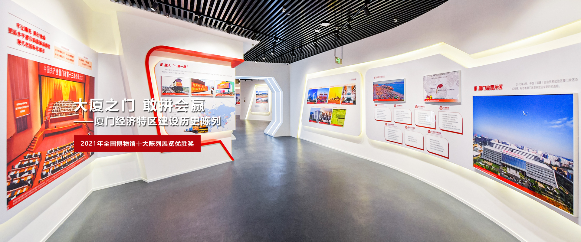 ���Ρ�����(�й�)���¹ٷ���վ