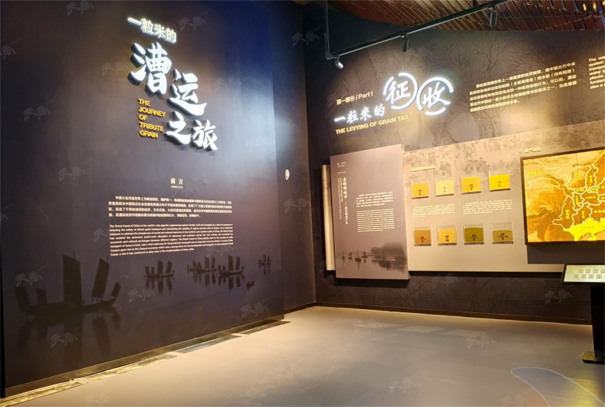 ���Ρ�����(�й�)���¹ٷ���վ