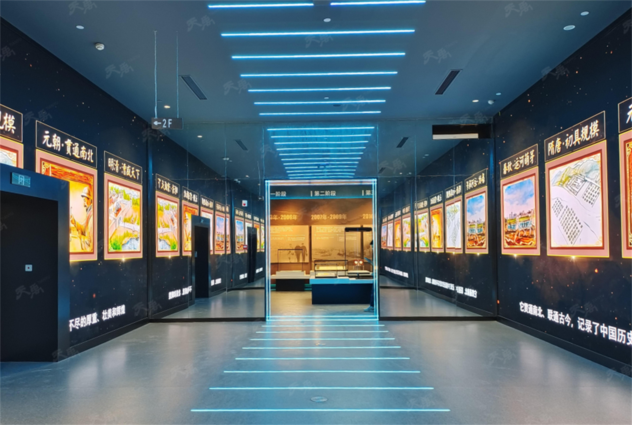 ���Ρ�����(�й�)���¹ٷ���վ