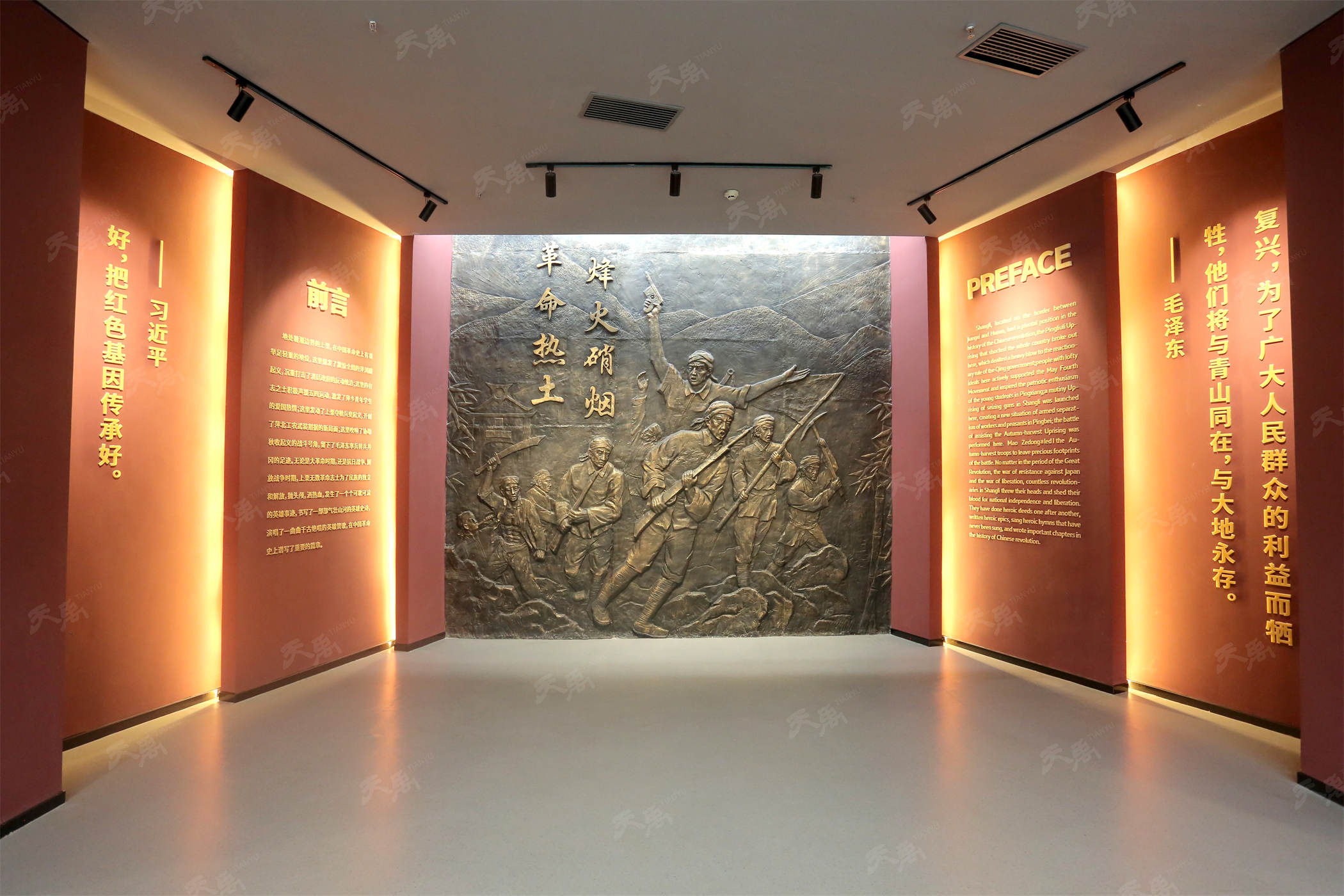 ±ÒÓΡ¤¹ú¼Ê(Öйú)×îйٷ½ÍøÕ¾