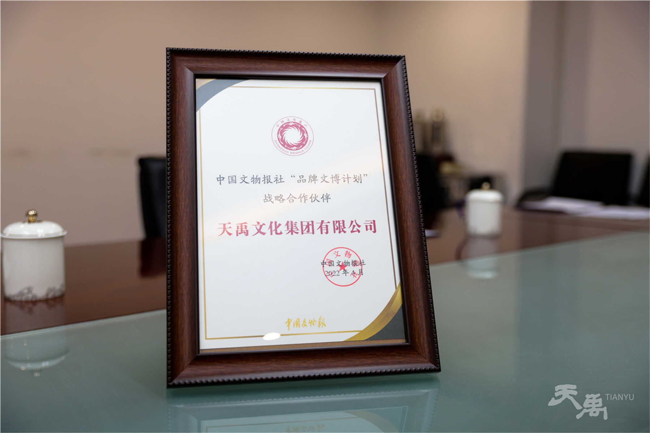 ±ÒÓΡ¤¹ú¼Ê(Öйú)×îйٷ½ÍøÕ¾