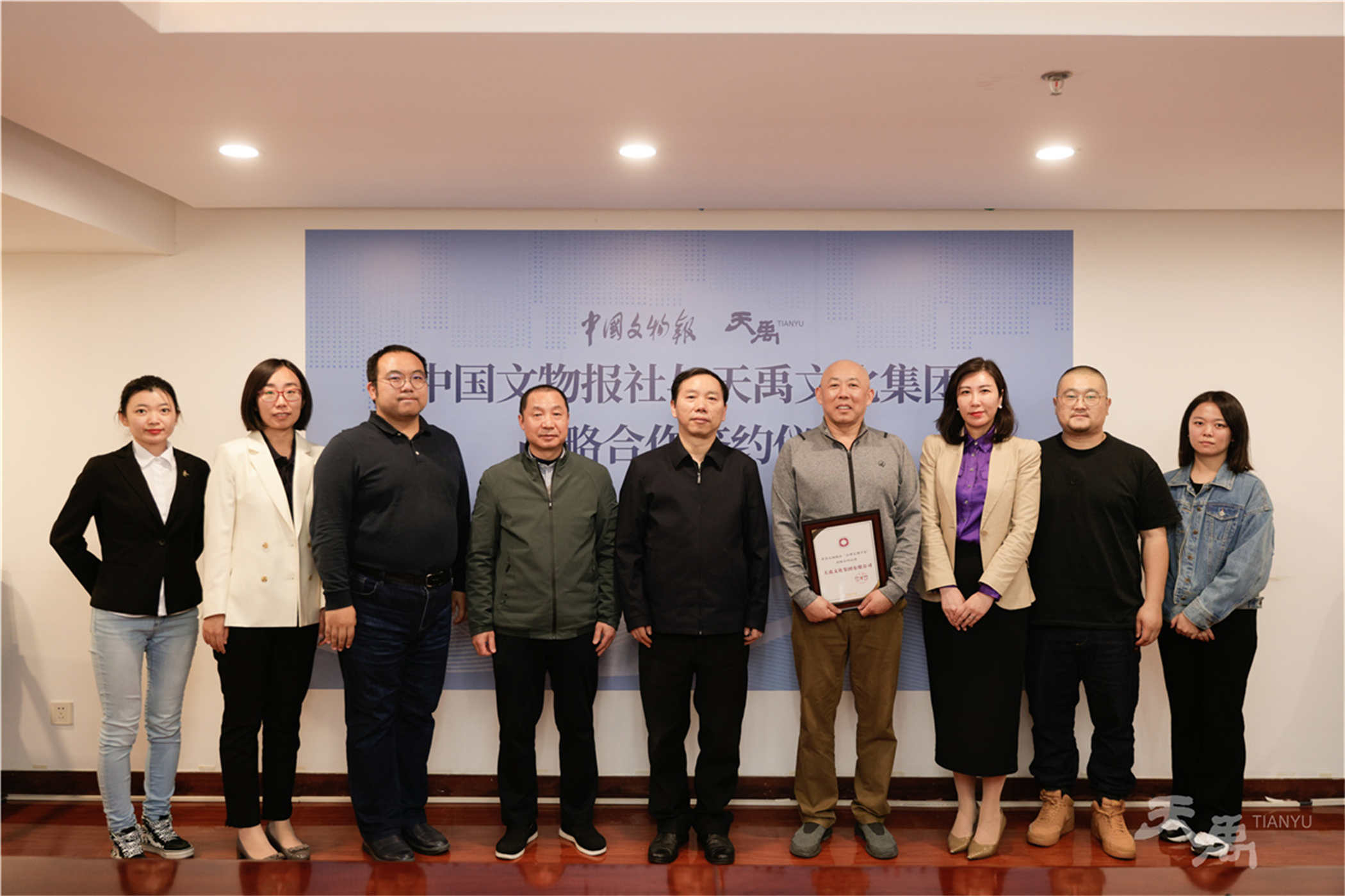 ���Ρ�����(�й�)���¹ٷ���վ