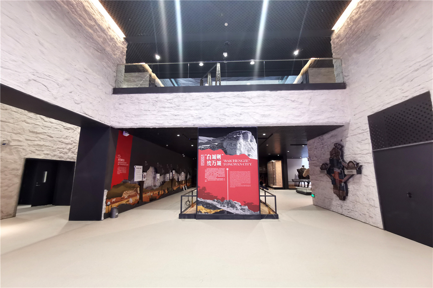 ������ͳ�����ַ�����չ������