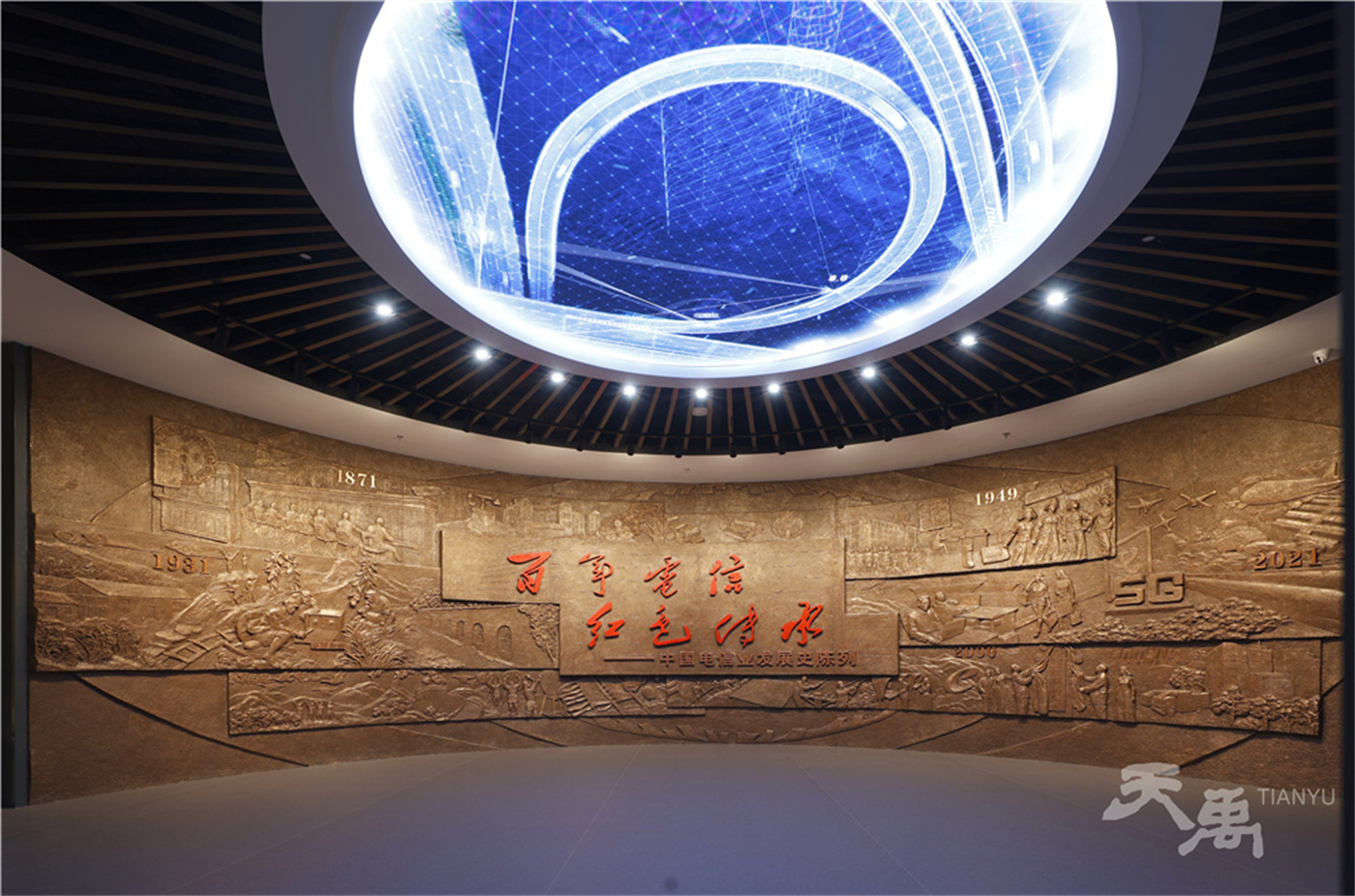 չ��ʷ�Ļ� ����ԭ�����������ι����Ļ������¾�5.18���ʲ������