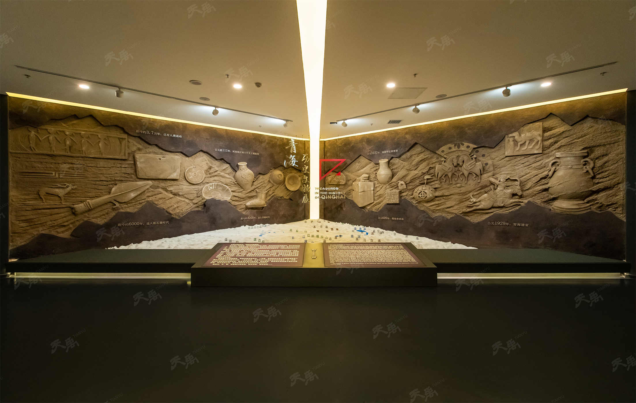 ���Ρ�����(�й�)���¹ٷ���վ