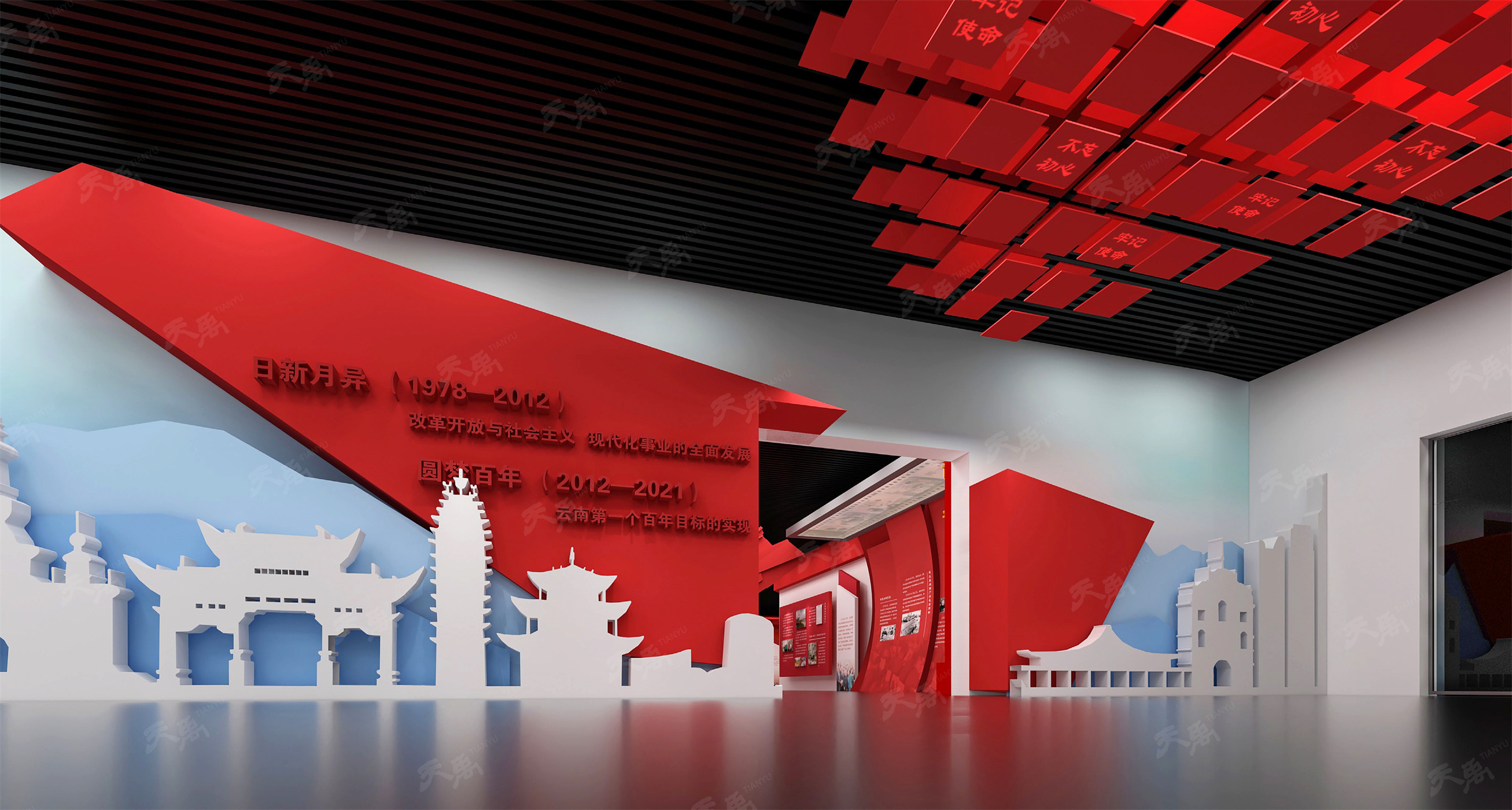 ���Ρ�����(�й�)���¹ٷ���վ