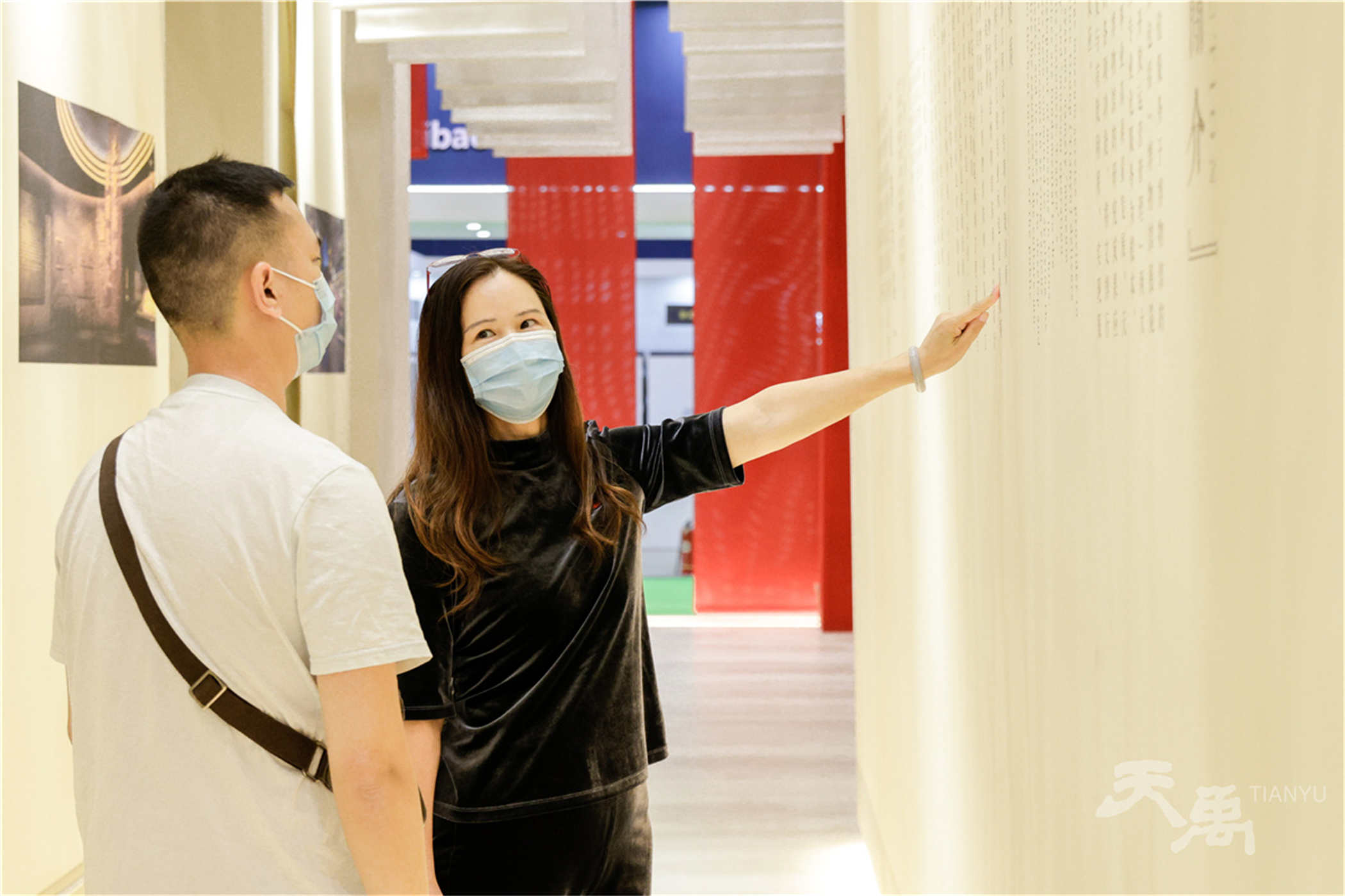 ���Ρ�����(�й�)���¹ٷ���վ