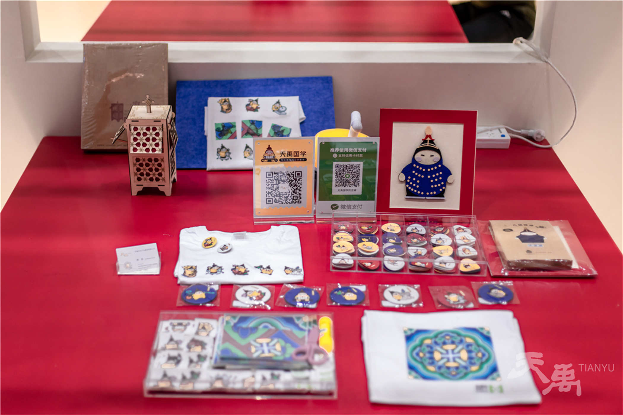 ���Ρ�����(�й�)���¹ٷ���վ