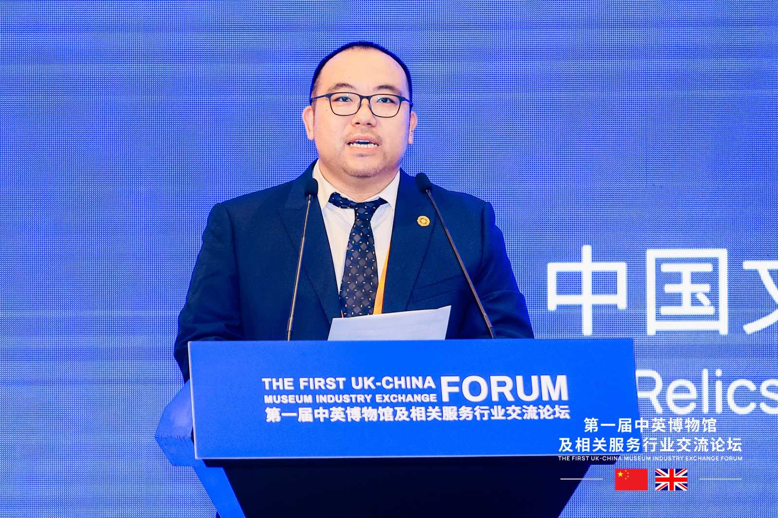 ���Ρ�����(�й�)���¹ٷ���վ