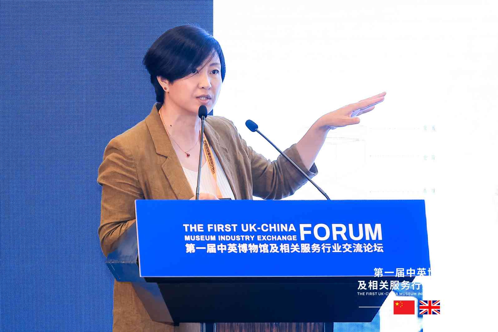 ���Ρ�����(�й�)���¹ٷ���վ