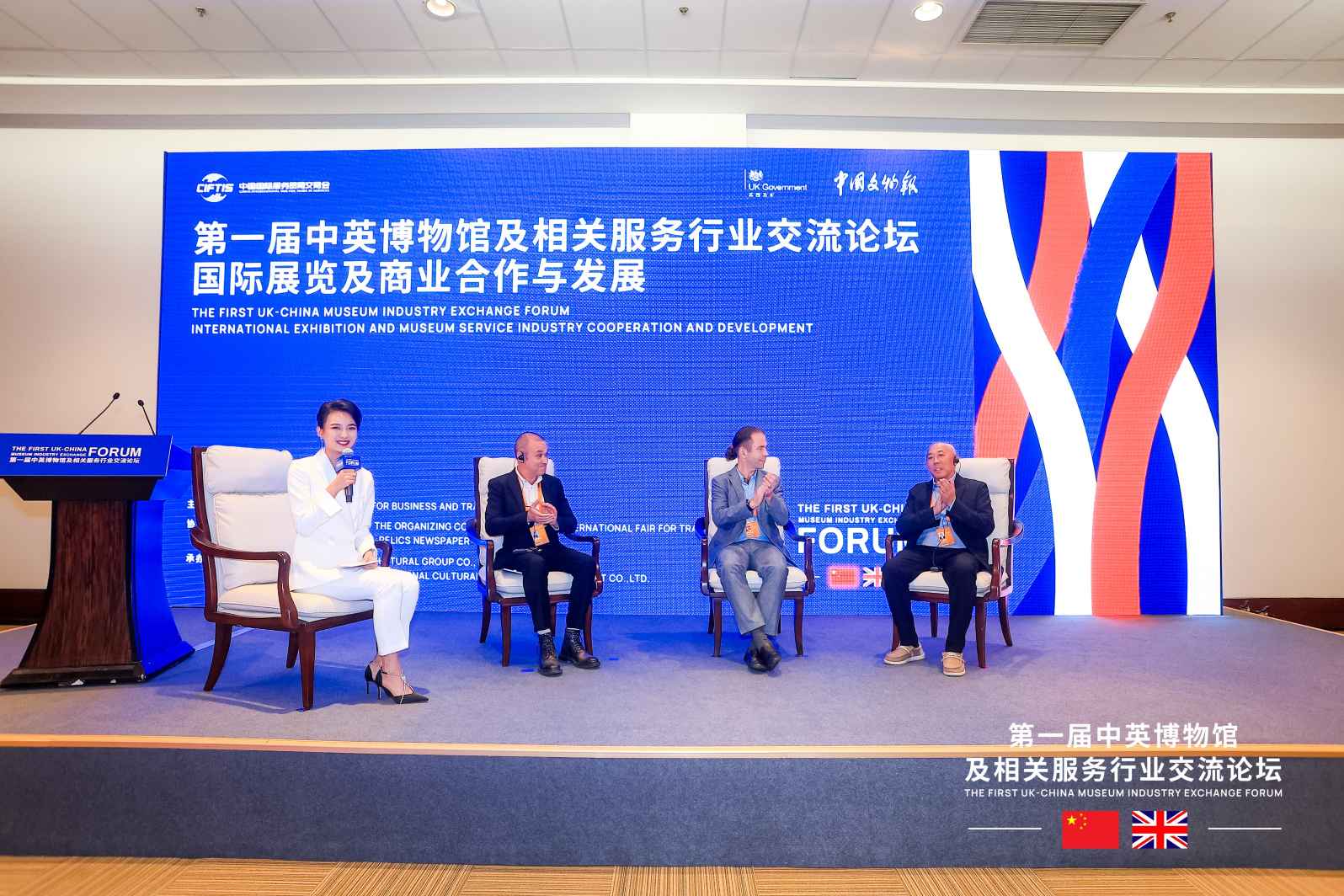 ���Ρ�����(�й�)���¹ٷ���վ