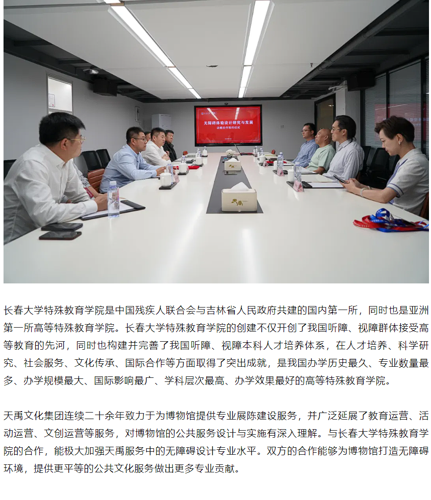 ���Ρ�����(�й�)���¹ٷ���վ