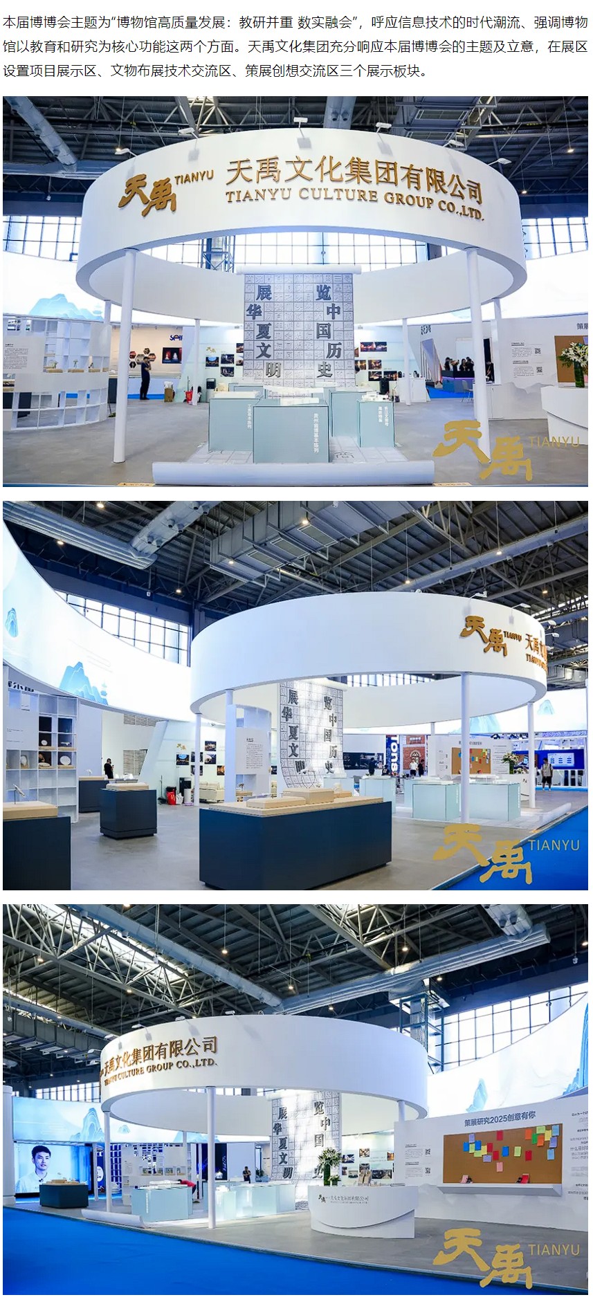 ���Ρ�����(�й�)���¹ٷ���վ