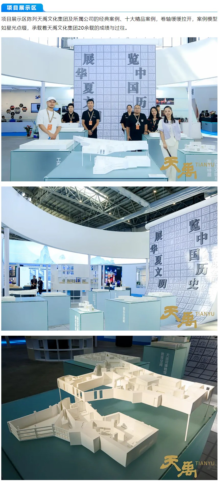 ���Ρ�����(�й�)���¹ٷ���վ