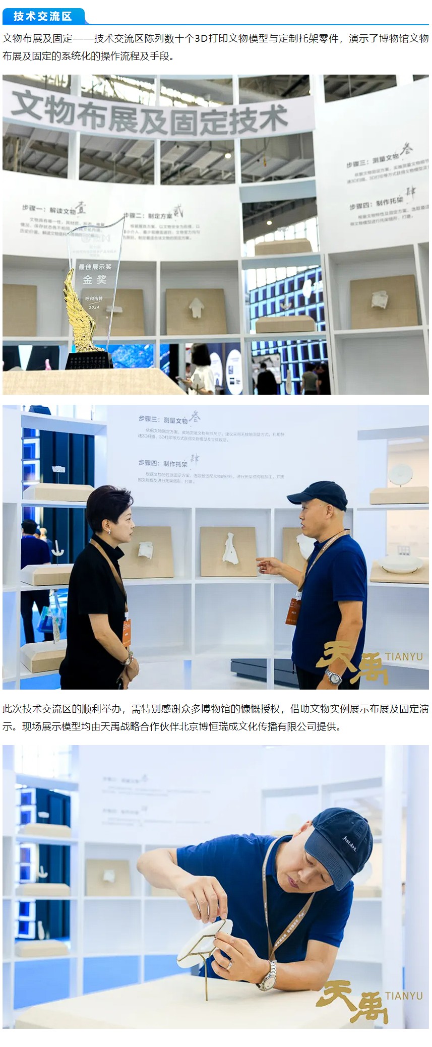 ���Ρ�����(�й�)���¹ٷ���վ