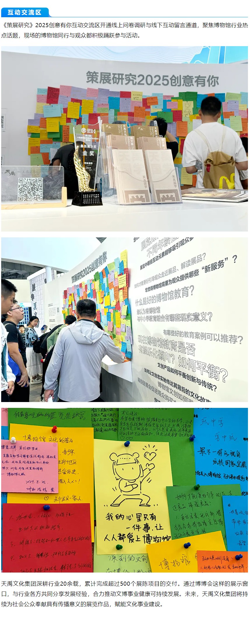 ���Ρ�����(�й�)���¹ٷ���վ